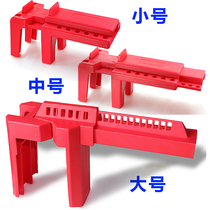 Bedi type adjustable ball valve lock DN8 50 80 200 industrial pipeline valve lock listing locking device