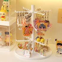 Keychain storage rack peripheral pendant display rack desktop medal jewelry rack jewelry rack for earrings