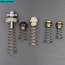 Sealing ring tool inlet rod spring cannon small air cannon wrench accessories plug valve pneumatic air cannon switch