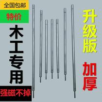 Construction carpentry nail punching device carpentry angle nail punching device carpentry angle gun carpentry manual nail punching gun with magnetic punching