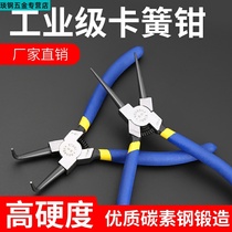 Snap spring pliers Inner straight snap yellow pliers Outer curved dual-use snap king pliers e-type spring pliers Snap ring pliers Size number retaining ring pliers