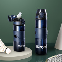 Sports water cup men with straw large capacity fitness kettle Outdoor riding car portable drop-proof plastic cup women