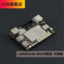  DF Latte Panda LattePanda Win10 electronic main control board x86 card computer development board