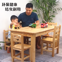 Kindergarten solid wood tables and chairs childrens desks Home students learn to write Set Table baby games Toys table