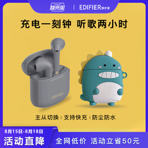 (Tanabata gift)Rambler LolliPods Plus wireless Bluetooth sports headset Semi-in-ear noise reduction Suitable for Apple Xiaomi brand 2020 new lolliPo