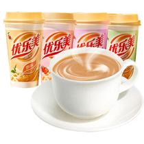 Milk tea 80g * 16 cups combination coconut wheat sweet taro original instant hand milk tea drink