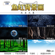Fish tank background paper painting HD picture 3d stereo wallpaper aquarium sticker floor mural landscape decoration 5d