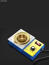 Electric welding pot household 280W Small melting pot wire head tin furnace lead solder pot electrician home decoration portable