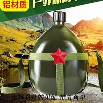 Five-pointed star old army green kettle thickened aluminum large capacity kettle outdoor sports summer camp kettle