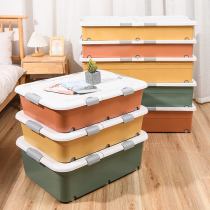 Bed bottom storage box under bed drawer type storage box finishing box Bookbox dormitory flat quilt clothes household artifact