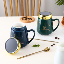 Creative ceramic mug with lid Coffee cup Mens drinking cup Womens summer office teacup Large capacity cup