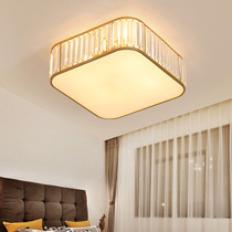 Crystal light luxury master bedroom ceiling lamp modern simple living room lamp restaurant room aisle lamp post modern Nordic lamps