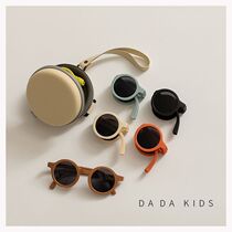 Children Glasses Sun Male Girl Ink Large Face Outside Glasses Moran Children Glasses Sun Male Girl Ink Big