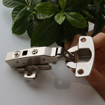 Hetishi 8645 integrated 110 degree 8631 damping hydraulic buffer wardrobe cabinet door hinge