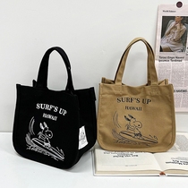 Canvas bag portable lunch bag cute cartoon office workers mommy hand carry small portable fashion commuter lunch box bag