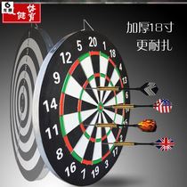 Entertainment safety board sports dart disk fitness archery large turntable target shooting and decompression hard flying target