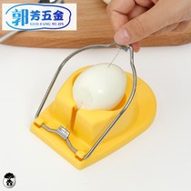 Japan imported egg cutting artifact multifunctional household stainless steel egg egg pine egg all two slicers