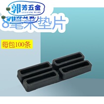 8mm gasket plastic steel broken bridge aluminum alloy curtain wall insulation doors and windows hollow tempered LOW-E glass cushion block installation