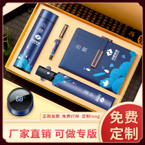 Guochao thermos business gifts high-end set custom printed logo pattern company annual meeting water Cup commemorative prize
