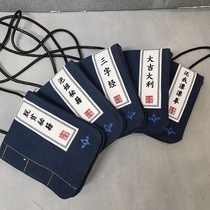 ins hyperfire net red hominin single shoulder bag male student evil with small backpack trampoline satchel bag mobile phone bag woman