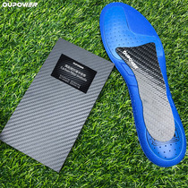OUPOWER OCCASIONAL CARBON FIBER MEDIUM BASE PLATE HIGH BOUNCE CARBON PLATE INSOLE FOOTBALL SHOES BASKET SNEAKERS RUNNING SHOE SUPPORT PAD