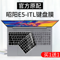 Suitable for Lenovo Zhaoyang E5-ITL keyboard film 15 6-inch notebook 11th generation computer Wei 6-15ARE protective cover G2-ARE ITL G2-ARE ITL