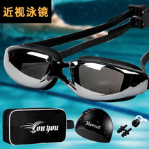 Luxury Yong youth big frame electroplated waterproof anti-fog swimming equipment glasses men and women myopia with degree childrens swimming 