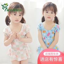Childrens swimsuits 2 girls 3 girls 4 Baby ins wind 5 one-piece boxer shorts 6 swimwear 7-year-old wears childrens swimming summer