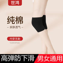 Kneecap thinly summer warm and old chill leg male and female knee jacket summer air conditioning room lacquer joint pain cold proof