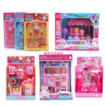 One word pink rabbit toy series girl House kitchen simulation small appliance refrigerator twister marbles doctor