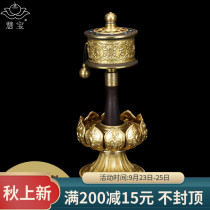 hui bao hand zhuan jing lun S Tibetan multiplier brass zhuan jing tong doing mantra 30000 times