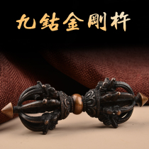 Nepal Tibetan Buddhist supplies copper black tantric supplies ornaments nine-strand Vajra pendant accessories large
