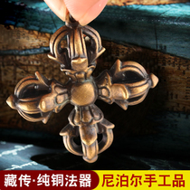  Buddhist supplies Vajra pendant Pure Copper cross Vajra retro Tantric instrument Five-stock Vajra pendant Male