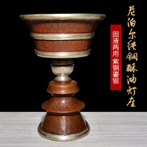 Nepal Imports Pure Copper Ghee Lamp Holder Silver Carved Ghee Lamp High Foot for Buddha Lamp Candlestick Buddha Lamp