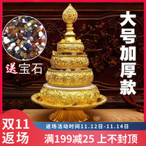 Manzapan Eight Auspicious Tibetan Buddhist Supplies Mancha Luo carving gilt Tibetan Buddha belt tray variety of options