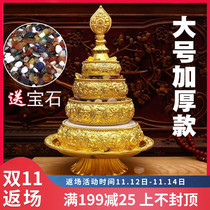 Manzapan Eight Auspicious Tibetan Buddhist Supplies Mancha Luo carving gilt Tibetan Buddha belt tray variety of options