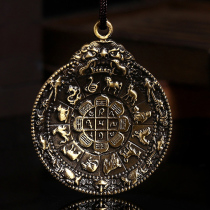 Nine palace gossip waist gold antique bronze medal