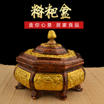  Tibet Tibetan eight auspicious bamboo cake box Baibao fruit plate living room household fruit plate fruit plate decoration gold