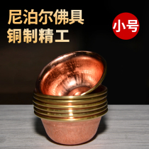 Nepal water supply cup for Buddha cup for Buddha front household for Buddha water cup Pure Copper holy water cup handmade Buddhist supplies Trumpet