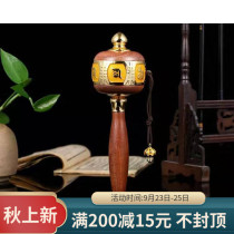 zhuan jing tong hand zhuan jing lun Guanyin mantra alloy solid wood bearing mute portable mantra 2 80000 times