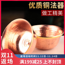 Water cups for Buddha water cup supplies pure copper polished water supply bowls home enshrined tantric ornaments for Buddha copper bowls water supply cups