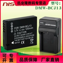 DMW-BCJ13 PP E battery charger Panasonic DMC LX5 LX5 LX6 LX6 leica Leica D-L