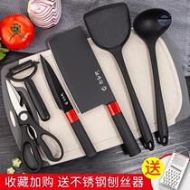 Kitchen supplies household kitchen utensils full set of sharp cutting board cutter combination knife board super fast cutting board set kitchen knife