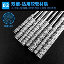 Lengthened grinding head woodworking electric file metal alloy grinding head long handle hard rotary file spiral contusion knife