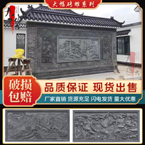Brick Sculptures Retro Rectangular Greet Pines Pine Ancient Jian Carved Patio Mirror Wall Decoration Relief Steep Pendant Custom Green Brick