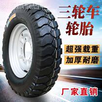 Three wheeled motorcycle tyre electric tricycle tyre 400 450 500-12 thicking tire inside and outside the tire