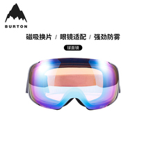 BURTON ANON ASIAN M2 ANTI-FOG SNOW MIRROR SPECIAL EDITION ASIAN EDITION 233161