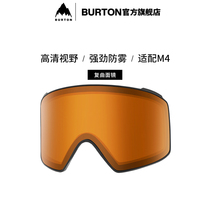 BURTON BURTON Official Men 21 22 Snow Season New ANON M4 Ski Mirror Lens 204491