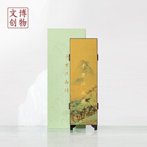 Museum creation thousand miles of rivers and mountains mini screen Chinese style office desktop ornaments creative gifts gifts