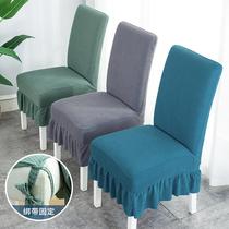 Chair cover Hotel stool cover universal dining table chair cushion backrest Four Seasons universal thickened seat cover for home use